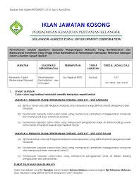 Pegawai tadbir gred n41 (kontrak). Iklan Jawatan Kosong Pembantu Tadbir Di Pkps Perbadanan Kemajuan Pertanian Selangor Bulan April 2014 Selangor