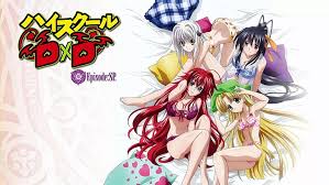 Get the last version of highschool dxd wallpaper & background from art & design for android. Hd Wallpaper Anime Anime Girls Highschool Dxd Gremory Rias Toujou Koneko Wallpaper Flare