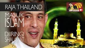 Sejak awal kedatangan islam masuk ke dalam istana raja di indonesia, pulau sumatra termasuk daerah pertama dan terpenting dalam pengembangan agama islam di indonesia. Raja Thailand Masuk Islam Malaukuit