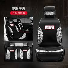 Black And White Car Seat Covers Pin On Car Seat Cover