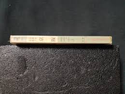 カラーブックス 日本の私鉄 [7] 京阪奥村 行男・野村 薫・諸河 久 共著保育社鉄道資料同梱可能 趣味、スポーツ、実用