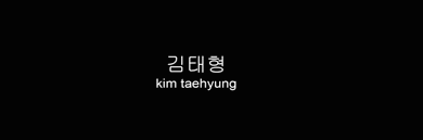 Aesthetic Depression Black Twitter Header Taehyung Foto De Capa Tumblr Capa Pra Twitter Header Para Twitter
