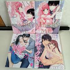 Please marry me 全2巻 初恋彼氏は溺愛ストーカー 絶対に知られちゃいけない悶絶セックス TL コミック4冊｜Yahoo!フリマ（旧PayPayフリマ）