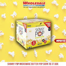 Wholesale Club Microwave Popcorn That Pops In A Box Facebook