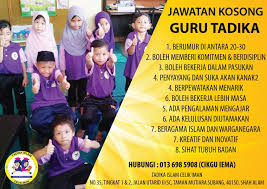 Masa kecik2 dulu memang berangan kerja sebagai guru. Jawatan Kosong Guru Tadika Sekolah Rendah Islam Al Iman Facebook