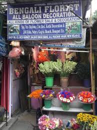 Mar 22, 2021 · roots. Top 20 Flower Shops In Paschim Vihar Best Flower Dealers Delhi Justdial