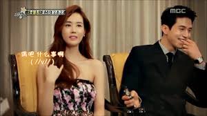 Lee dong wook and his new girlfriend suzy bae source: Donghae Lee Dong Wook Lee Da Hae Adlib Couple Youtube