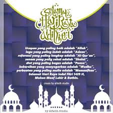 Jambangan indah lagi berseri, menjadi hiasan di aidilfitri; Download Kartu Ucapan Idul Fitri 2018 On Pc Mac With Appkiwi Apk Downloader