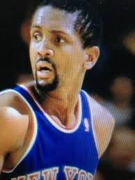 Big Bill Cartwright: The NBA's Best Young Center, 1981