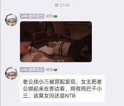 无限时空@0XNIfLZTp8YEh9Q - Twitter Profile | Sotwe