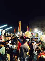 請選擇 基隆 台北 新北 桃園 新竹 苗栗 台中 彰化 南投 雲林 嘉義 台南 高雄 屏東 宜蘭 花蓮 台東. å—æŠ•å¸‚å˜‰å'Œå¤œå¸‚ Home Facebook