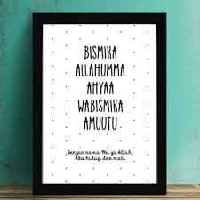 Selain untuk memperbaiki tulisan yang berantakan, membuat tulisan menjadi rata ini juga cukup saya sarankan untuk membuat tulisan anda menjadi lebih enak dibaca. Jual Hiasan Dinding Kamar Anak Bacaan Doa Wall Decor Di Lapak Souvenir Lapak Bukalapak