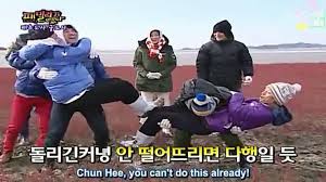 The following morning marks the first destination. Family Outing Yoo Jae Suk Vertically Planted Eng Video Dailymotion