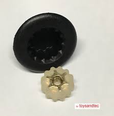 blade drive coupler coupling for