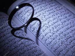 Tersedia al quran dengan harga murah dan berkualitas, jaminan uang kembali sekarang kamu bisa menyempurnakan ibadah di bulan suci ramadhan dengan membaca alquran digital di bukalapak. Gambar Al Quran Love 1024x768 Wallpaper Teahub Io