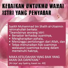 Suami niatnya baik untuk berbakti kepada orang tuanya, sementara istri niatnya juga baik karena mengusahakan agar kebutuhan di rumah terpenuhi dengan baik. Kebaikan Untukmu Wahai Istri Yang Penyabar