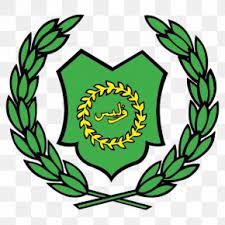 Borang urusan di pejabat tanah. Pejabat Tanah Dan Jajahan Machang Images Pejabat Tanah Dan Jajahan Machang Transparent Png Free Download