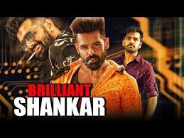 индиана джонс 5 смотреть онлайн бесплатно в хорошем качестве Sohranit Download Movies Hindi Movies Full Movies