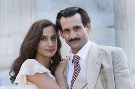 Who are the people we see on the website and what is the scenario they are living? Kazantzakis 2017