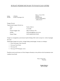 Maybe you would like to learn more about one of these? Contoh Surat Keterangan Nikah Kristen Tyrice Info