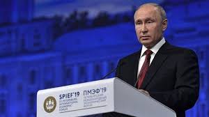 Главное на петербургском международном экономическом форуме 7 июня Pmef 2019 Vladimir Putin Predlozhil Sozdat Otkrytyj Bank Dannyh S Luchshimi Praktikami I Proektami Razvitiya Novosti Arhangelska I Arhangelskoj Oblasti Setevoe Izdanie Dvinanews