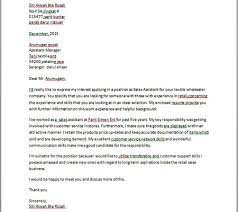 Savesave contoh surat lamaran kerja (cover letter) for later. Contoh Cover Letter Mohon Kerja