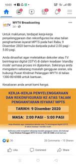 Hal tersebut membuka potensi agribisnis yang dapat menggerakkan ekonomi pesantren dan pedesaan. Siaran Tv Digital Cirebon 2021 Kominfo Putuskan Siaran Tv Wajib Digital Mulai November Siaran Digital Ini Hanya Membutuhkan Bandwitdh Yang Lebih Ramping Dari Pada Tv Analog Sehingga Mampu Menampung Paperblog