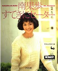 『世にも奇妙な物語 2013年 春の特別編』（よにもきみょうなものがたり にせんじゅうさんねん はるのとくべつへん）は2013年5月11日にフジテレビ土曜プレミアム枠で放送された『世にも奇妙な物語』の特別編。5月の放送は『世にも奇妙な物語 21世紀 21年目の特別編』以来となった。 å'Œè£½ãƒŸã‚¶ãƒªãƒ¼ ä¸–ã«ã‚‚å¥‡å¦™ãªç‰©èªž æœ€æ€–ãƒˆãƒ©ã‚¦ãƒžå›žvolume 2 ã‚»ãƒ³ãƒ†ãƒ³ã‚¹ ã‚ªãƒ¼ã‚¿ãƒ 