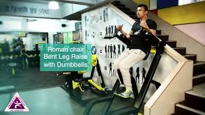 The roman chair leg raise hits your lower abs. Roman Chair Bent Leg Raises With Dumbbell Youtube