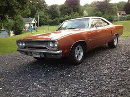 Image result for Burnt Orange 1970 Satellite