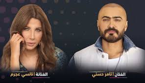 في نصف ساعة بيع 2000 تذكرة من حفل تامر حسني ونانسي عجرم في موسم الرياض جريدة نورت