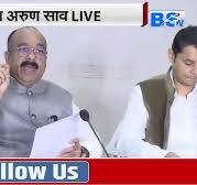 Deputy CM का       फूफा जी स्मृति        अलंकरण समारोह 2024 को लेकर प्रेसवार्ता में बड़ा दावा |  Arun Sao | CG