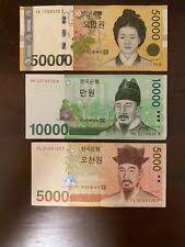 Last 5 years index performance and chart outlook for krw / inr. Rm To Korean Won