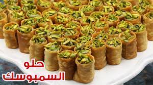 بعجينة السمبوسك حضري حلى لذيذ فى 10 دقائق رمضان 2020 youtube