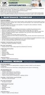 New teaching jobs & vacancies this month / apply for the latest teaching careers in china & find the right job today. Oil Gas Vacancies Vacancies Gold Coin Kuching