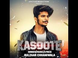 Kasoote Ringtone Download Best Ringtones Bestringtonesfree Net Best Ringtones Ringtone Download Music Lyrics