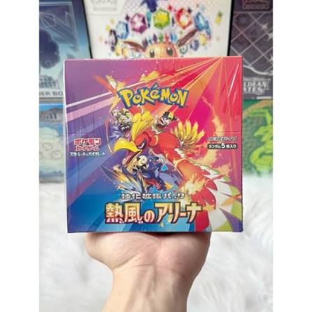 Mua bán (NEW) BOOSTER BOX POKÉMON CARD GAME S&V HEAT WAVE ARENA