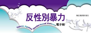 # 板橋 # 國中 # 確診 中央流行疫情指揮中心昨（13）日公布新增13例本土個案，確診者足跡遍及全台各地，引發人心惶惶。 本周六就是國中會考，沒想到，現在卻傳出新北市板橋某國中有學生確診，老師傳訊息到群組，要學生14日「不要出門看考場」. æ–°åŒ—å¸‚ç«‹æ¿æ©‹åœ‹ä¸­