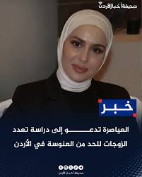 ساحريتو ماكل سحور لحتى مفلس