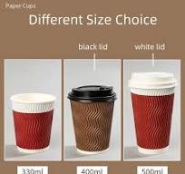 8/12/16/20oz Hot Paper Coffee Cups | Bioleader ...