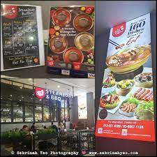 Again, i would like to say this will definitely be our favorite place. Pak John Halal Steamboat At Ioi City Mall Putrajaya Sebrinah Yeo