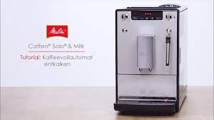 Melitta models do not include a water filter, but they can be purchased separately. Melitta Solo Milk Tutorial Kaffeevollautomat Entkalken Youtube