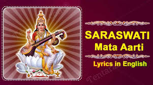 Om jai saraswati mata aarti lyrics in hindi and english font. Saraswati Mata Aarti Lyrics English Om Jai Saraswati Mata Arti In English