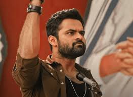 Solo brathike so better lyrics edit by rahul. Solo Brathuke So Better Movie Download Sai Tej Nabha Natesh Telugu Ace