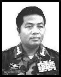 Tuong Niem Co Dai Ta Ngo The Linh, Chi Huy Truong So Bac, Nha Ky Thuat,  Quan Luc Viet Nam Cong Hoa