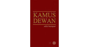 Edisi terkini kamus dewan memaparkan: Kamus Dewan Edisi Keempat By Dewan Bahasa Dan Pustaka