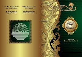 Untuk itu jangan khawatir karena berikut ini ada beberapa contoh desain undangan pernikahan yang bisa dijadikan inspirasi. Background Undangan Natal Hd