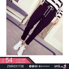 موديلات عصرية كاجوال بنطلونات بناتية بنطلون نسائي شروال موضة فاشون بنطال clothes occasion dresses fashion