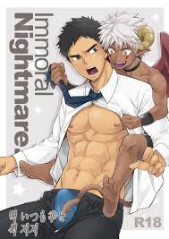 Ebitendon (Torakichi)] Immoral Nightmare [kr] - Gay Manga | HD Porn Comics
