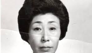 Services for Patty Peace